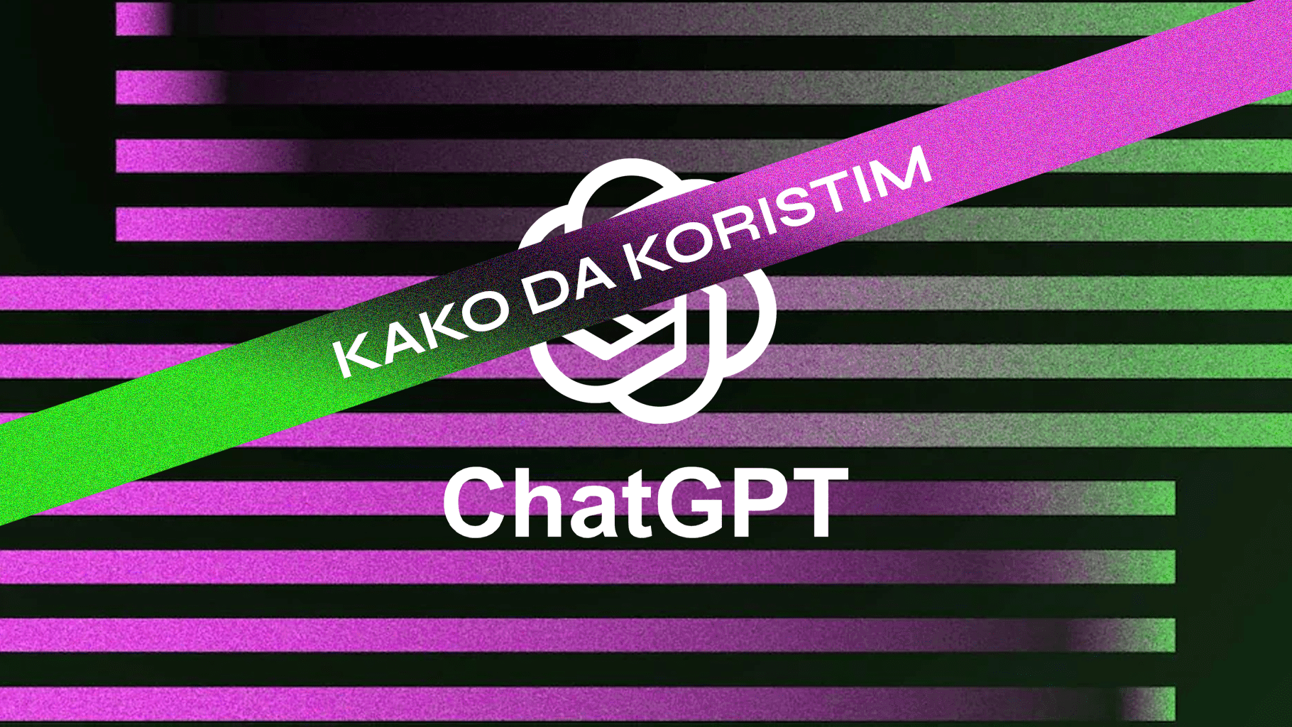 Kako da koristim ChatGPT?